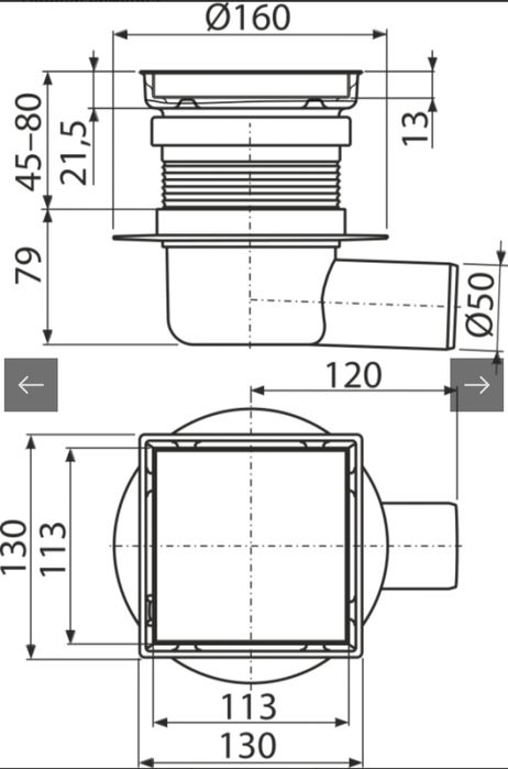 Подов сифон ALCAPLAST APV 140