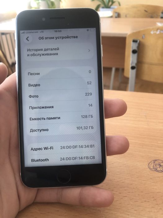 Iphone SE 128 gb
