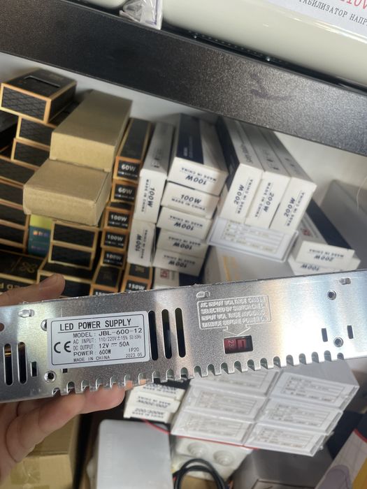 Blok/блок/ 12-24v/ блок 12-24в / led / лед / дросел