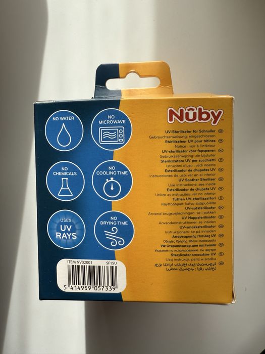 Sterilizator UV portabil pentru suzete, Nuby