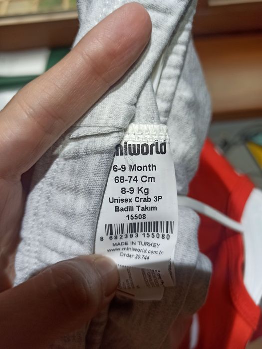 Костюм "Крабик" на 6-9 мес