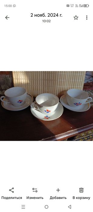 Продам посуду разную