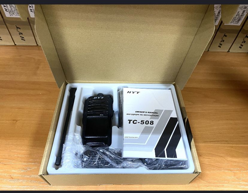 Услуги радиосвязи для предприятий