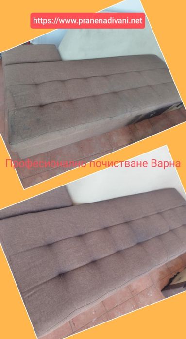 Пране на дивани, пране на мека мебел, пране на килими и столове.