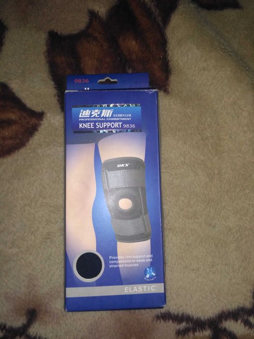 Продам суппорт колена (фиксатор колена)