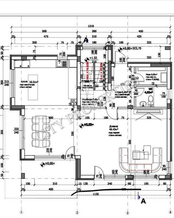 Луксозна къща за продажба
