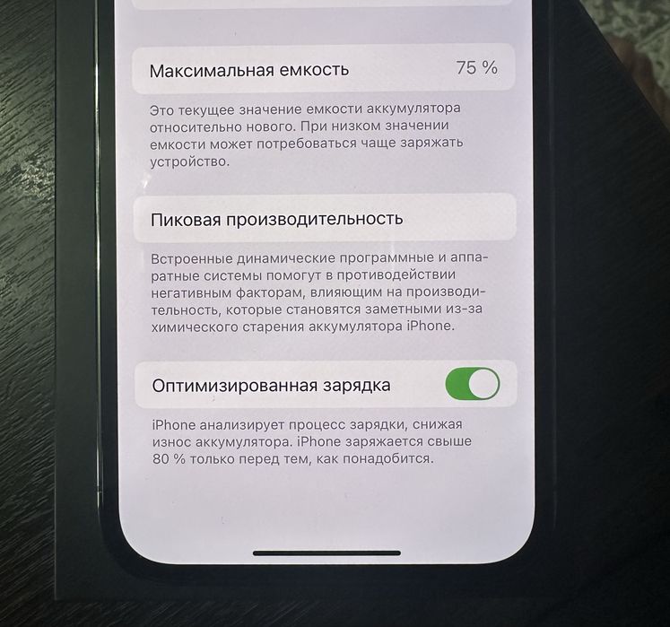 Iphone 13 pro 256 gb Graphite