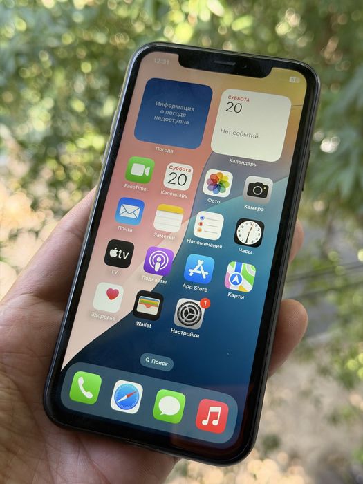 Iphone Xr 128 GB