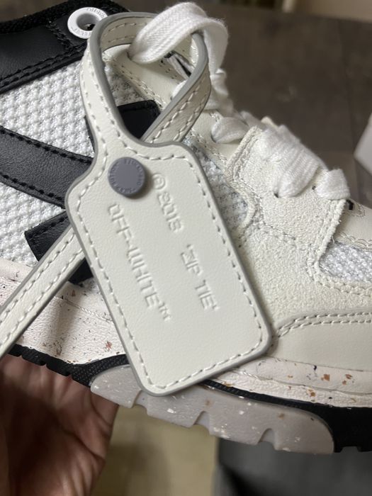 Off White Out of office