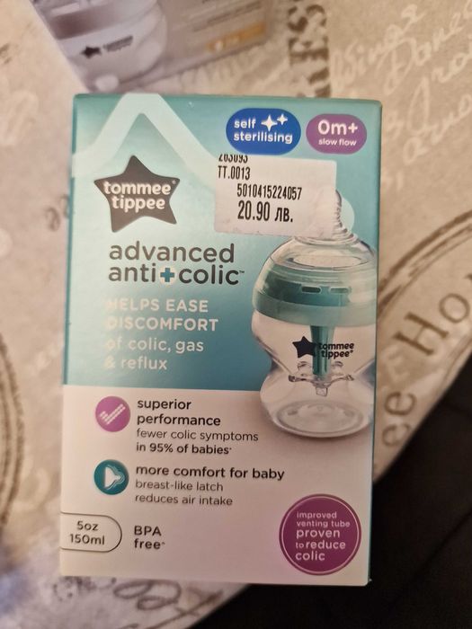 Бебешко шише  Tommee Tippee