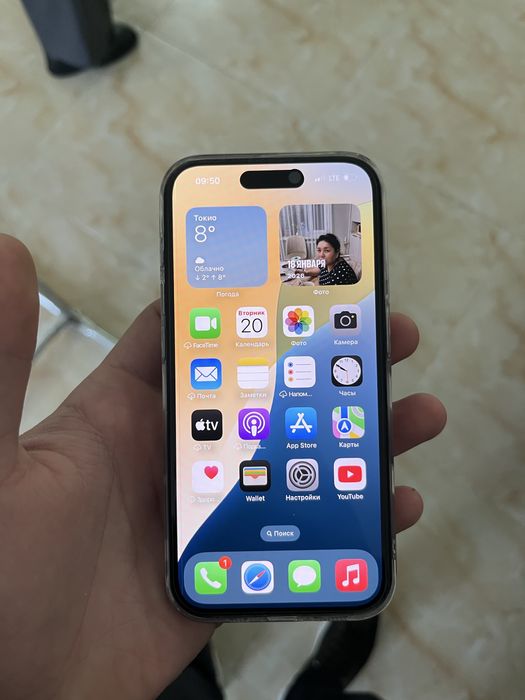 Продам айфон 15 про 256 гб