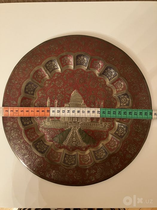 Чеканка индийская