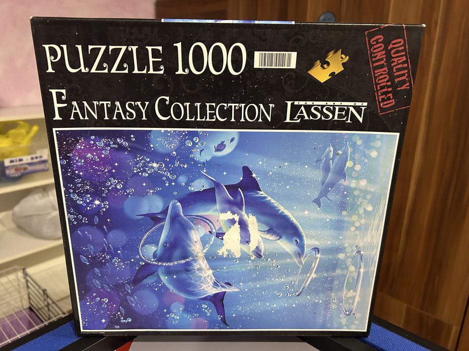 Пъзели различни цени и брои части