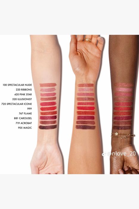 Налични блестящи червила Dior Sequin Rouge Limited edition