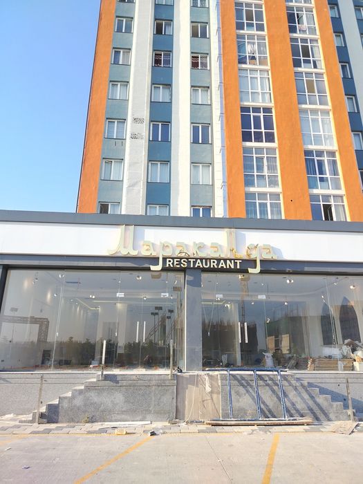 Наружная реклама