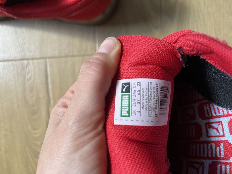 Puma piele naturala intoarsa