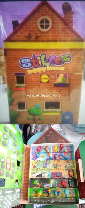 Продавам  всяка една колекция от  20 до 50 лв зависи от комплекта