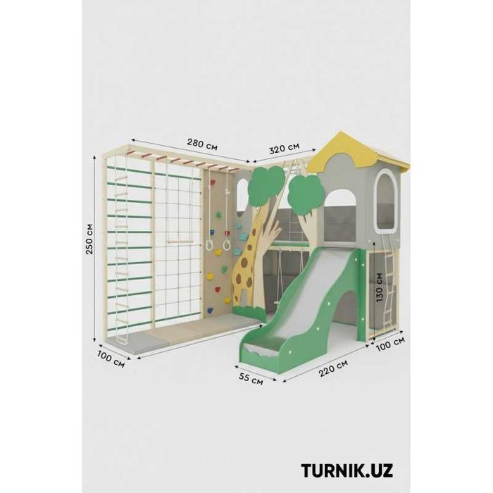 «Новый уровень 3 (Домик на дереве)»