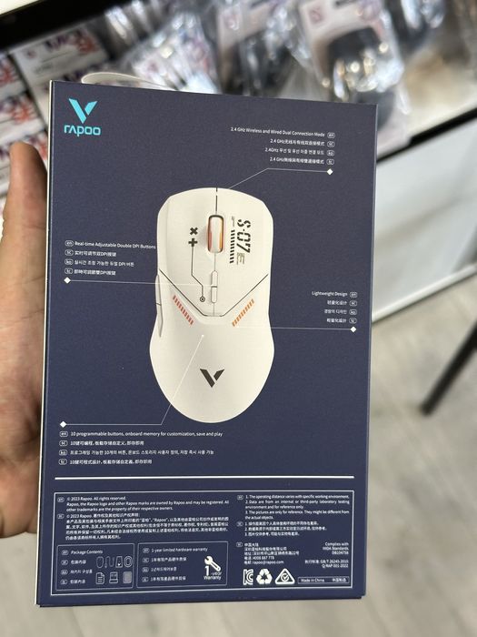 мышка t9pro orange