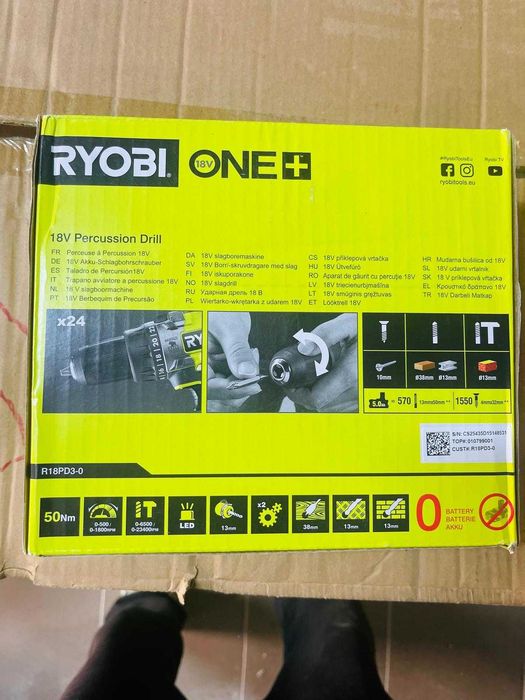 Filetanta RYOBI R18PD3-0 - nou, sigilat