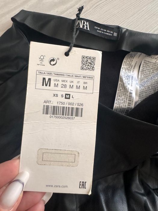 Fusta midi piele Zara noua