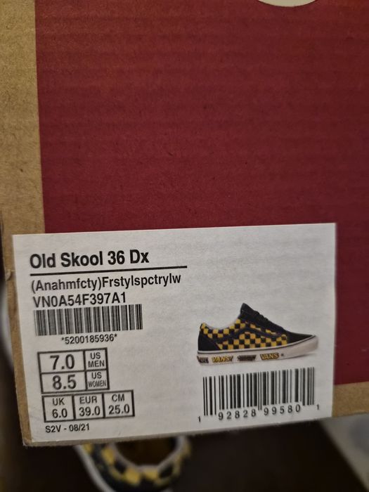 Продавам Обувки Vans