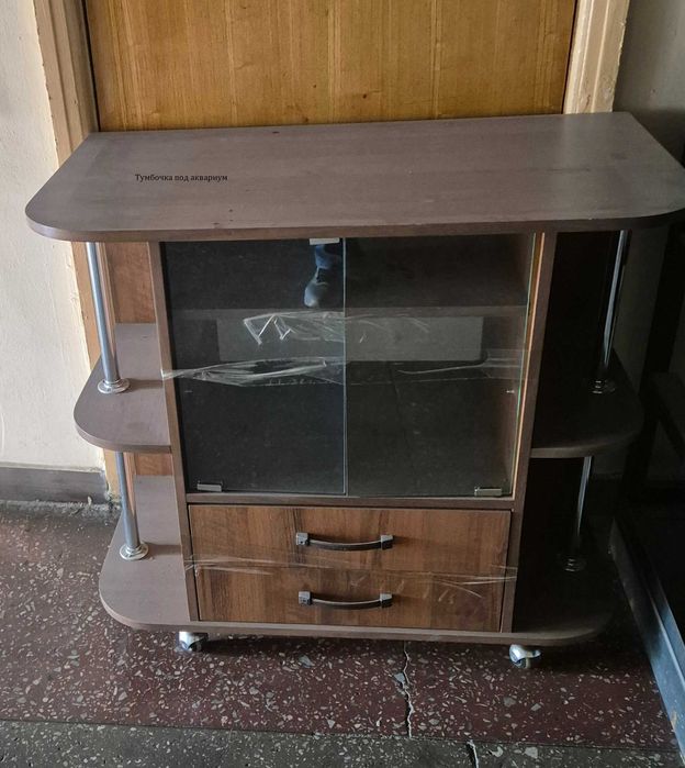 Продадим аквариумы и пр.