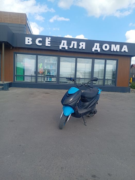 продам скутер педа