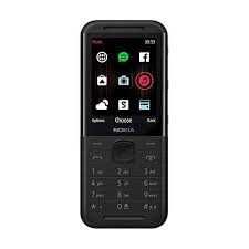 Telifon 5310 eng yangi