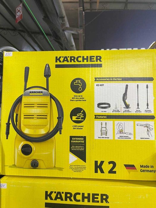 МИНИМОЙКА KARCHER K 2/7  мойки и других видов работ.2 года гарантия