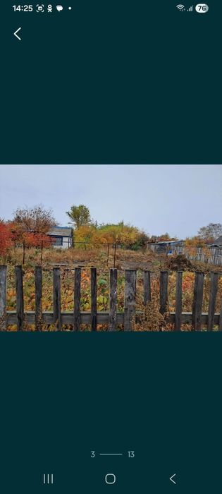 Продам дачу на сад здоровье