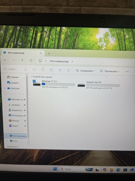 Игровой ноутбук Acer