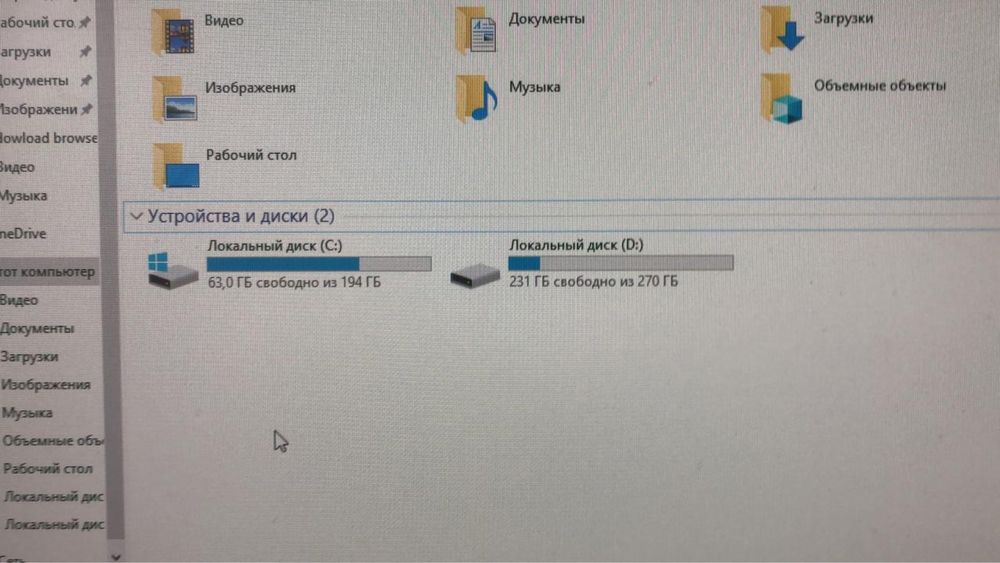 Продам Игровой Компьютер