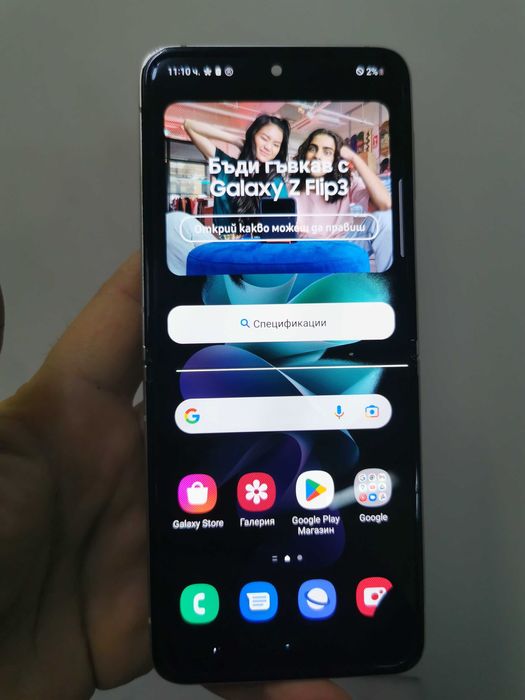 Дисплей за Samsung Galaxy Z Flip 3 100лв.