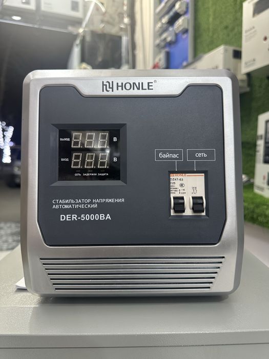 Sabilizator DER 5000 80v-265v honle стабилизатор