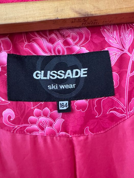 Лыжный костюм подростковый