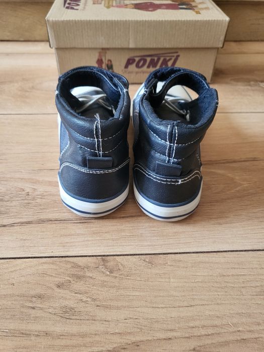 Детски високи гуменки