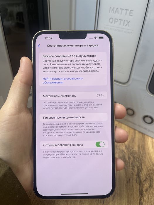 Iphone 13 pro max 128gb 25933-Pintel.kz 26/31