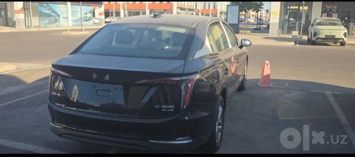 Hongqi eqm-5 продажа/кредит и рассрочка. Действует предзаказ