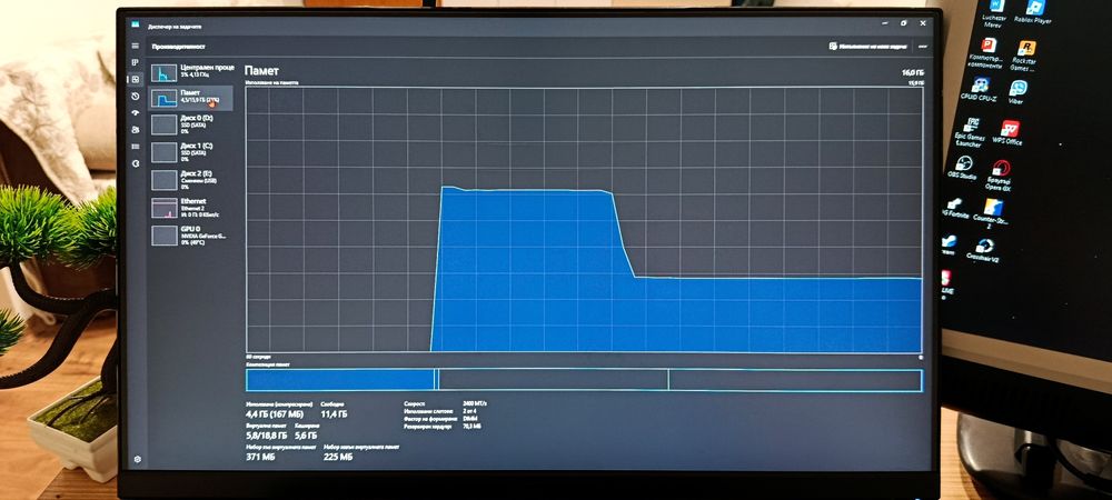 Геймърски компютър