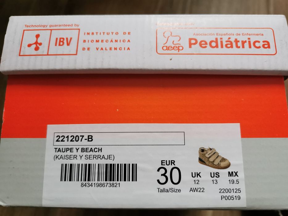 Боти кожени нови BIOMECANICS No30