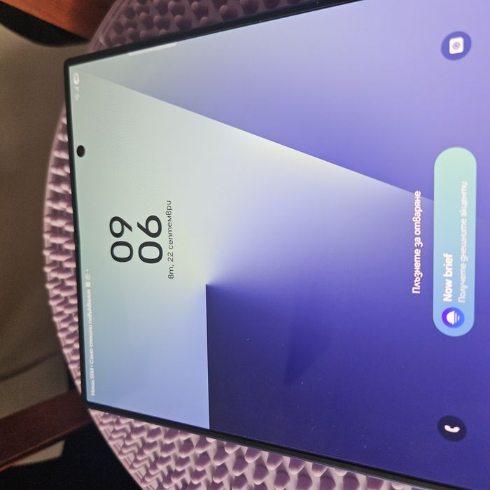 samsung galaxy fold7