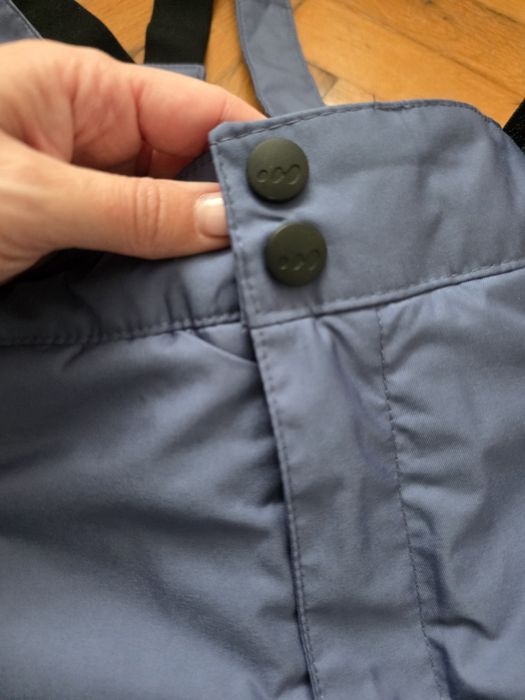 Ски екип  12-14г.