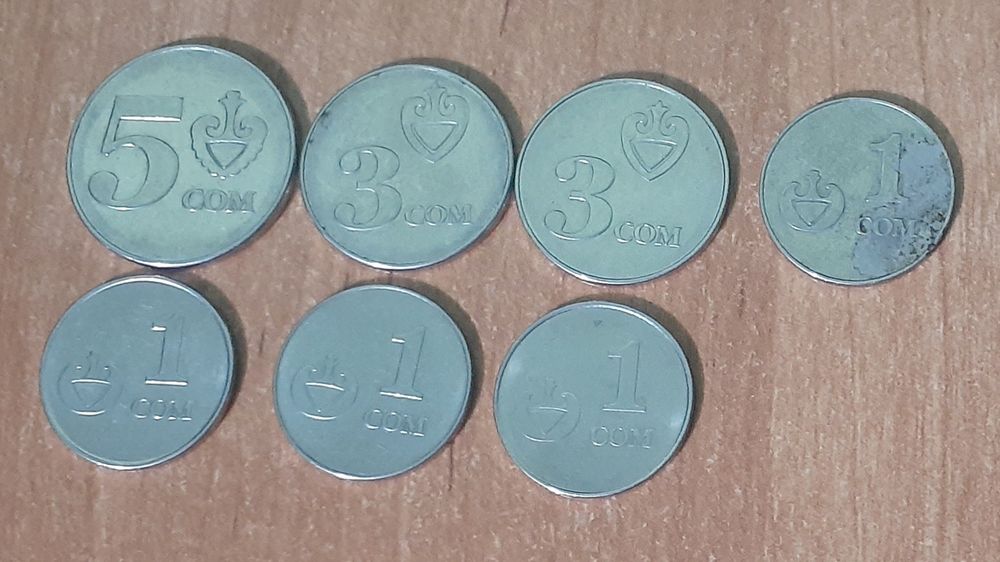 Продам монеты СССР и Казахстан и тд. срочно!