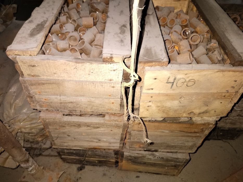 Муфта стальная диаметр 20мм