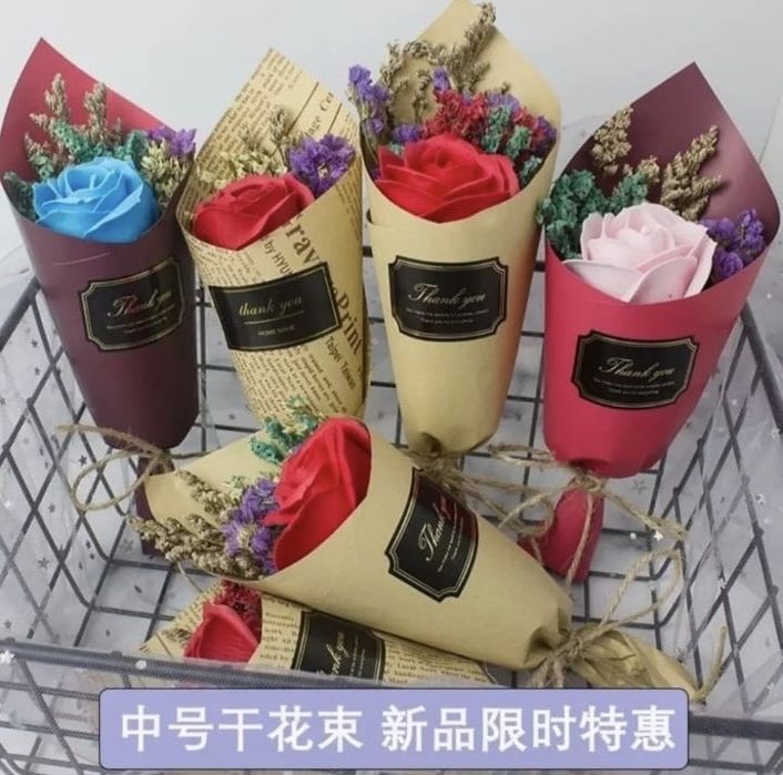 Кулечки цветы искусственные