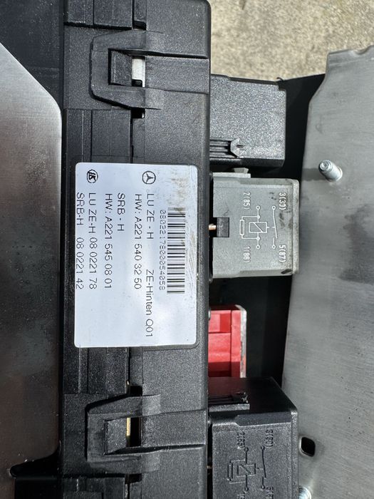 Преден и заден сам модул за Mercedes S класа W221