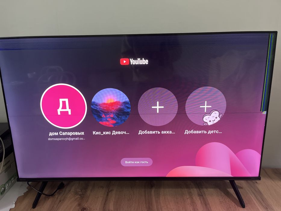 Телевизор Hisense 50A6 127 см черный