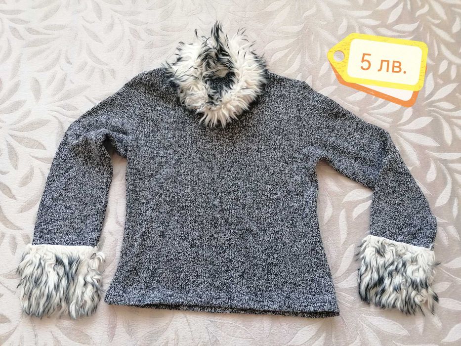 Зимни пуловери и блузи S и М