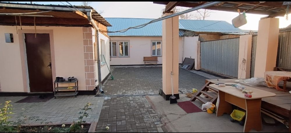 Заславского Магнитная